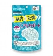 Комплекс для улучшения работы мозга AI Support